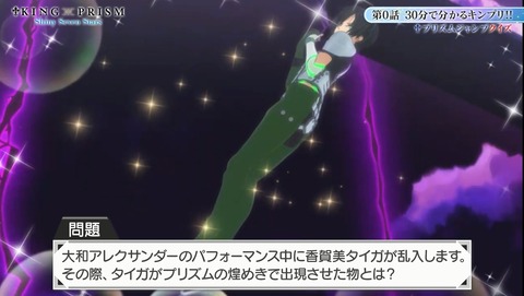 ANCB002153