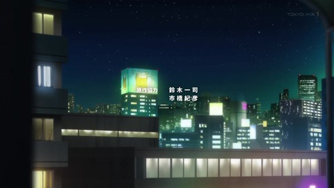 ancb034221