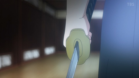 ancb00818