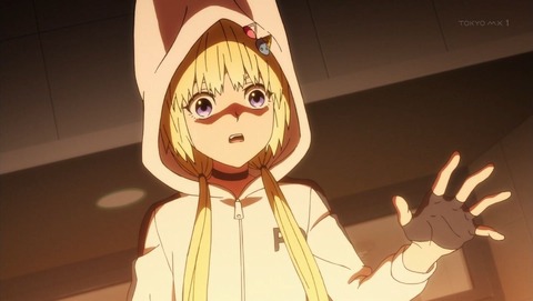 怪物事変 3話 感想 0140