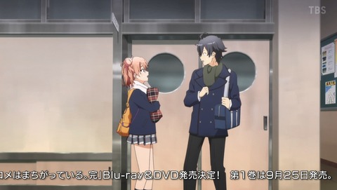 ANCB001625