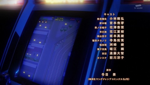 ancb002761