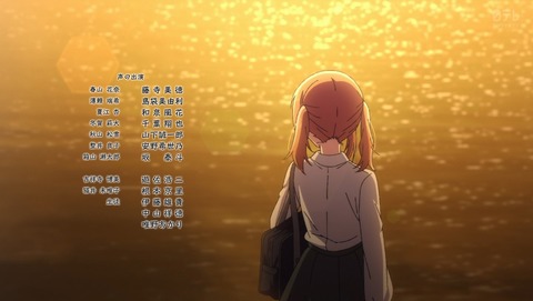ancb003214
