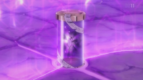 ANCB000011