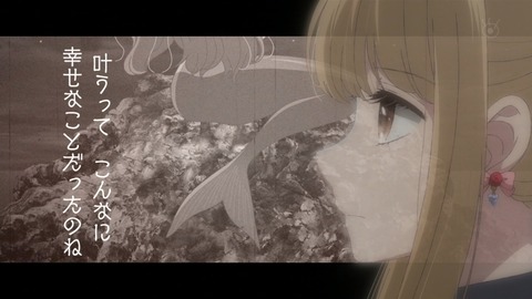 クズの本懐 第7話 感想 小さな胸での大きな覚悟 あにこ便