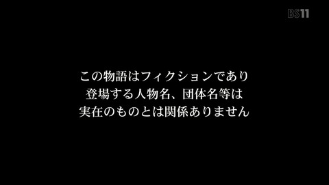 ANCB002731