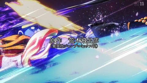 ジョジョの奇妙な冒険 第6部 ストーンオーシャン 25話 感想 自由人の狂想曲(ボヘミアン・ラプソディー)その① 69