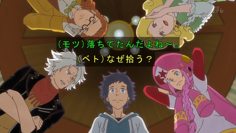 ancb00144