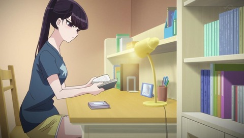 ancb012330