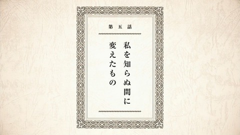 ancb002848