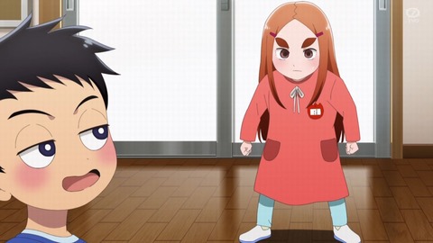 カヤちゃんはコワくない 2話 感想 見えないものはコワくない 公園はコワくない 知らない人はコワくない？ 45