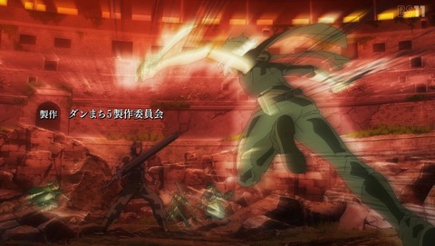 ダンジョンに出会いを求めるのは間違っているだろうかⅤ ダンまち 5期 最終回 15話 感想 初恋（シル） 11