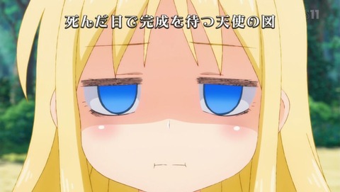 ancb000166