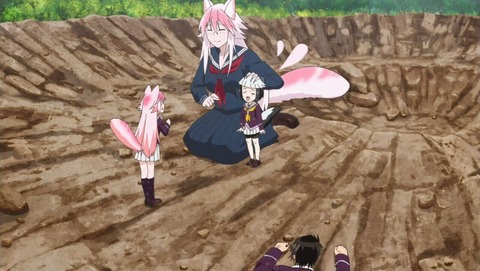 ancb002040