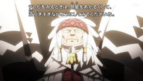 ancb00347