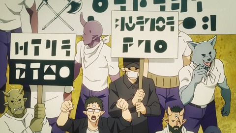 ANCB001606