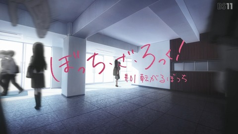 ANCB000593