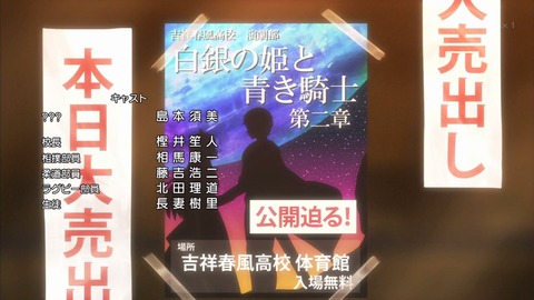 ancb002665