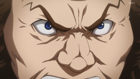 ANCB001403