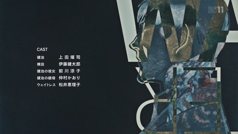 ANCB002951