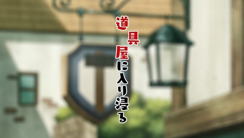 ANCB002002