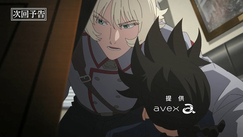 ANCB003618