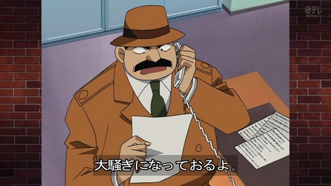 ancb01333