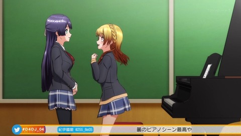 D4DJ 4話 感想 0098