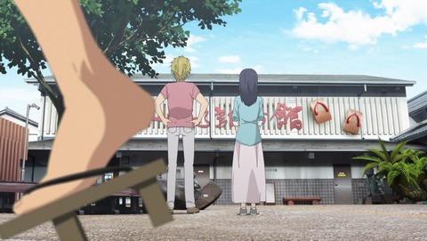 宇崎ちゃんは遊びたい! 10話 感想 0256