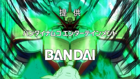 ANCB003592