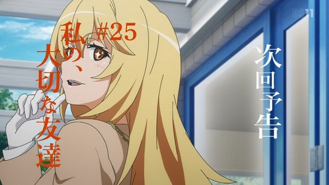 ANCB003562