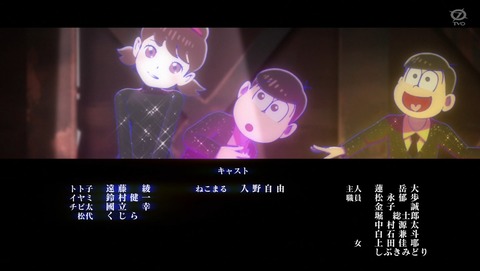 ancb003517