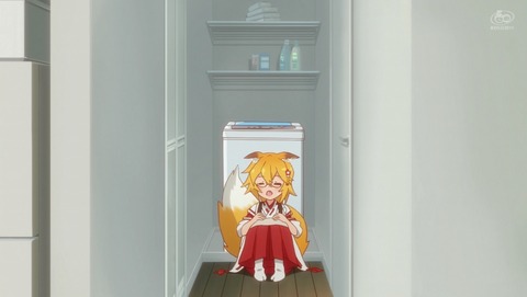 ANCB001823