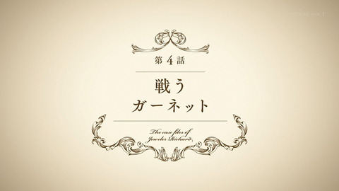 ancb00032
