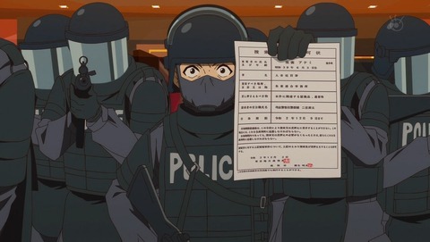 ancb001404