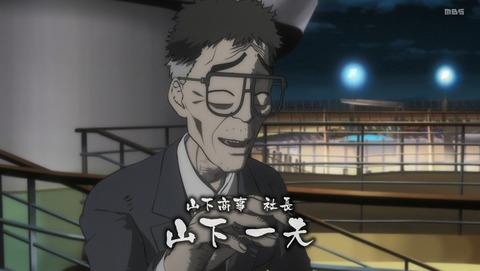 ANCB000737