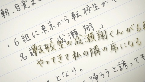 ancb02295