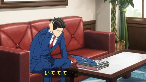 ancb00715