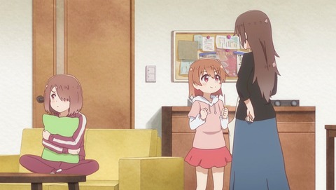 私に天使が舞い降りた! 8話 感想 55