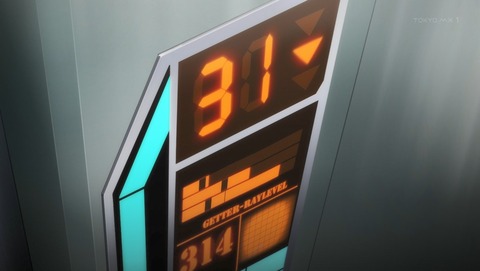 ANCB002333
