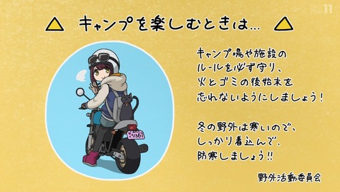 ANCB003563