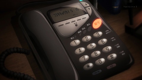 ancb01873