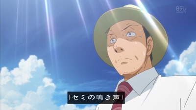 金田一少年 事件簿 R 19話 837