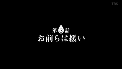 ancb002936