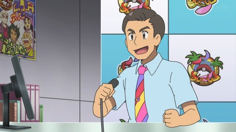 ポケットモンスター サン&ムーン 141話 感想 943
