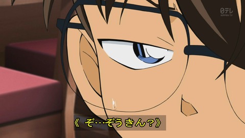 ancb00247