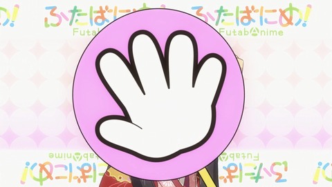 ANCB001025