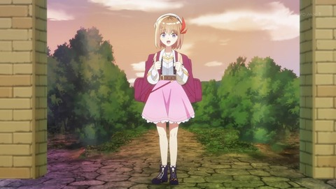 新米錬金術師の店舗経営 4話 感想 1450