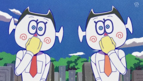 ANCB001266