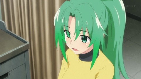 ancb002308